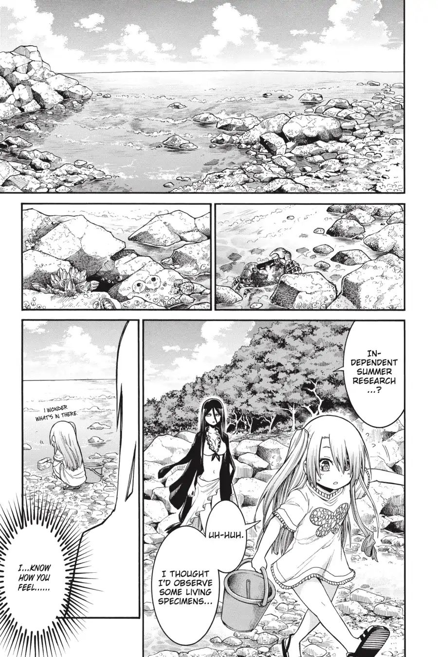 Murcielago chapter 59 page 11