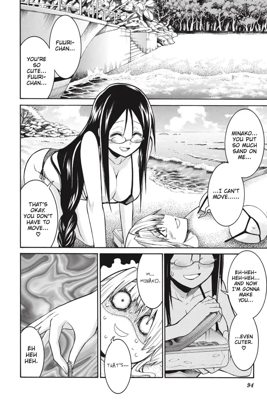 Murcielago chapter 59 page 14