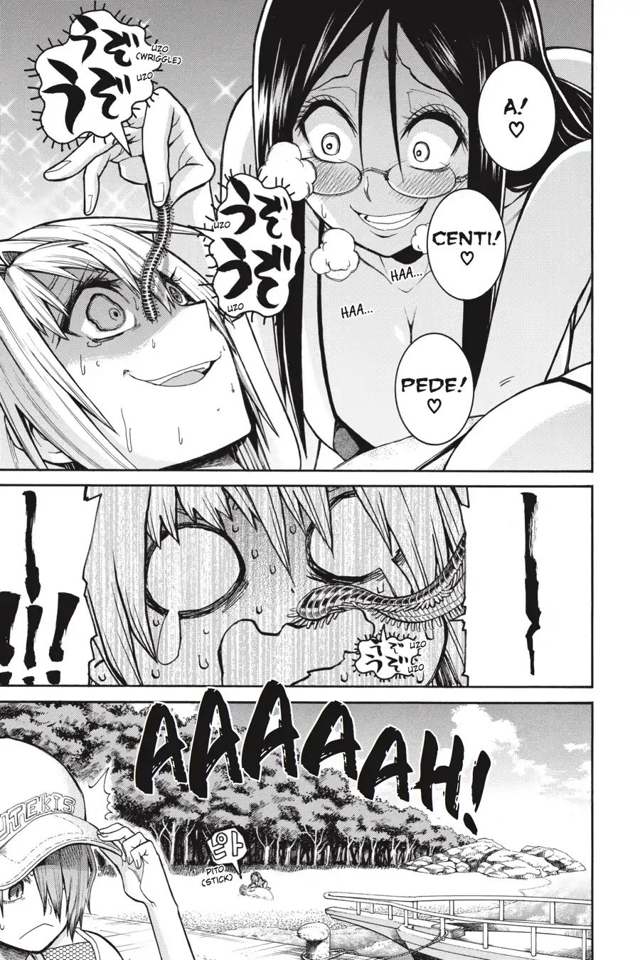 Murcielago chapter 59 page 15