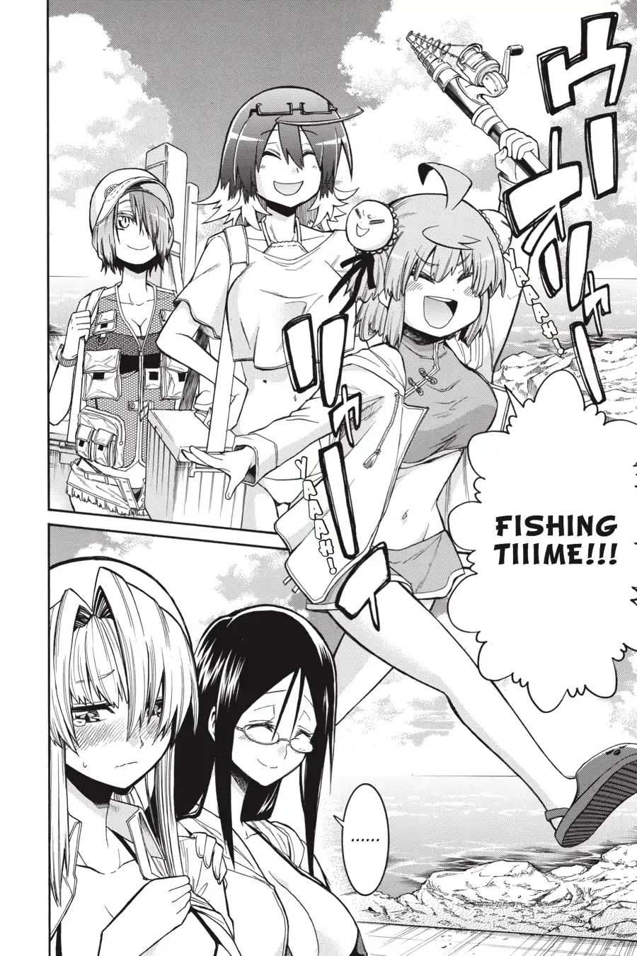 Murcielago chapter 59 page 4