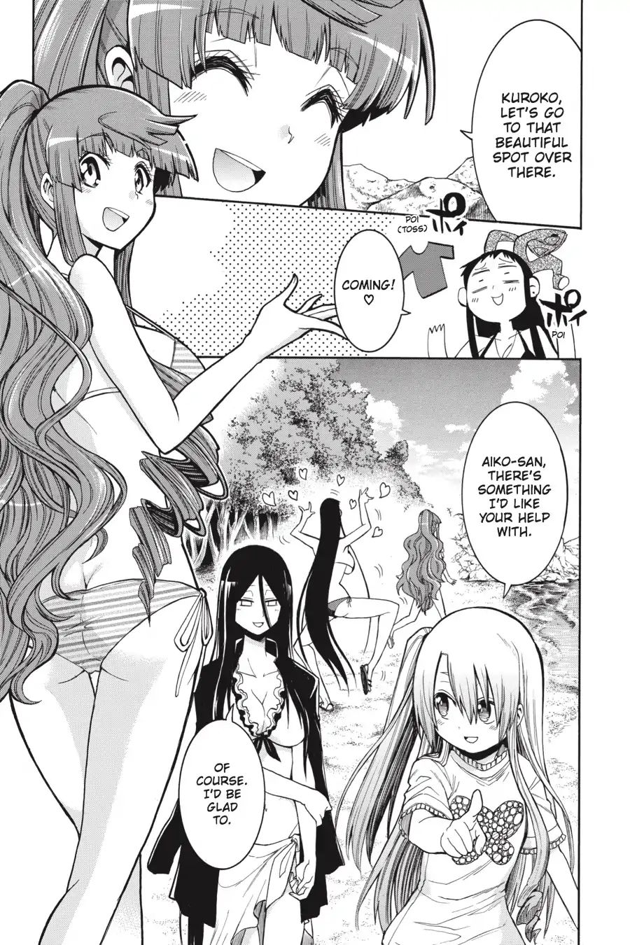 Murcielago chapter 59 page 5