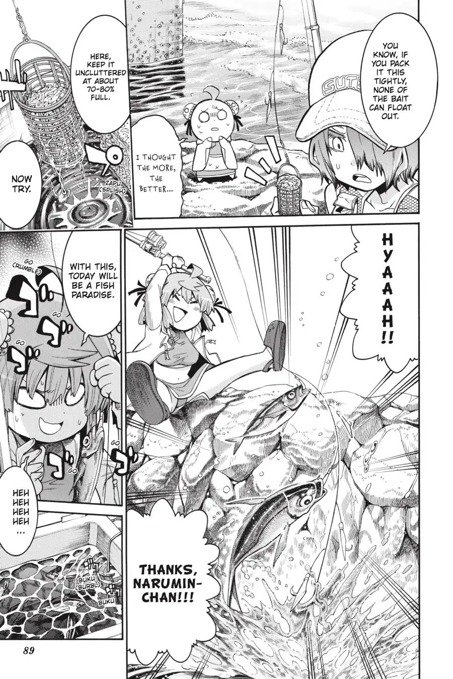 Murcielago chapter 59 page 9