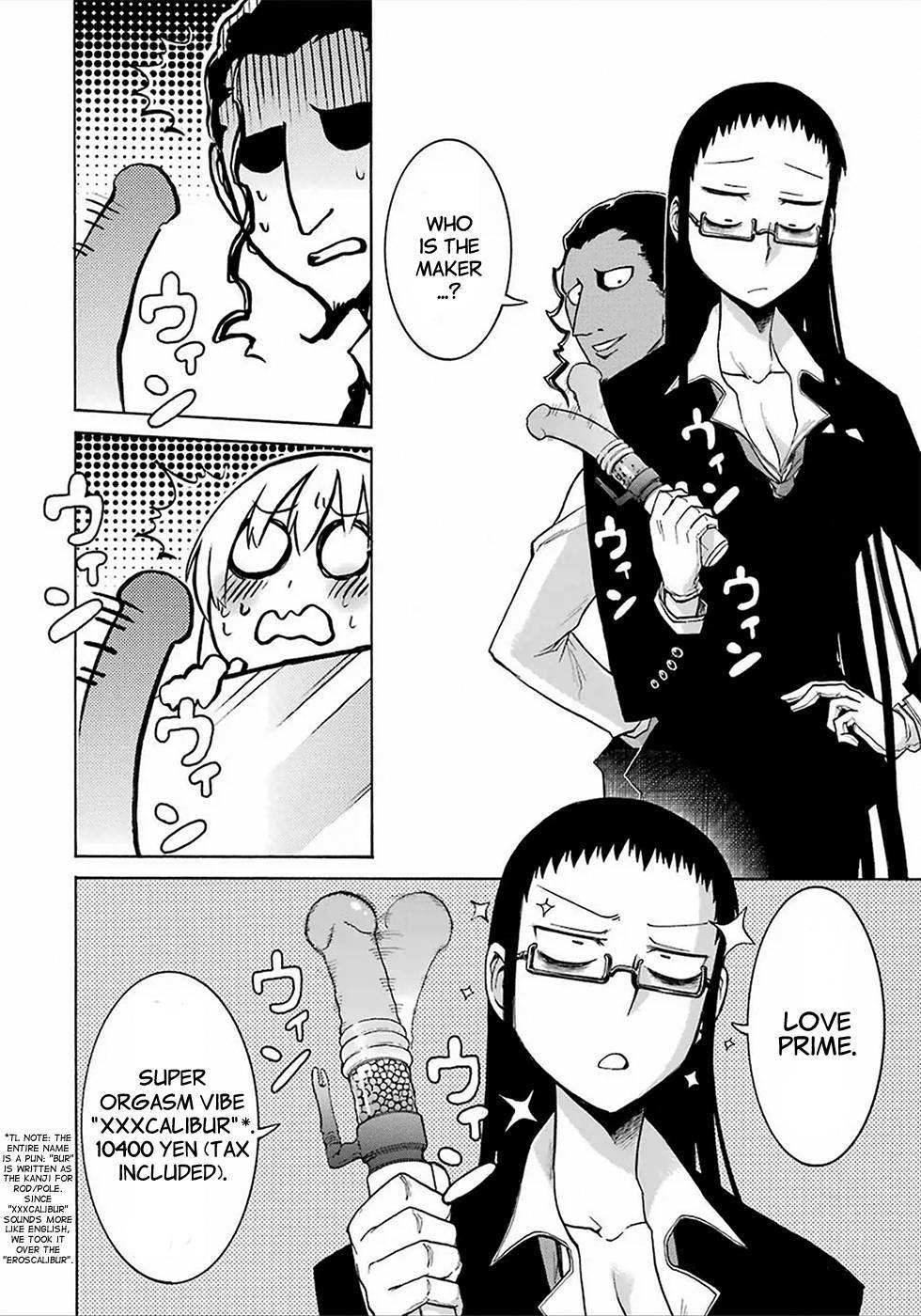 Murcielago chapter 6 page 13