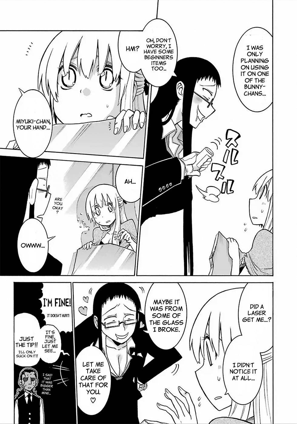 Murcielago chapter 6 page 14