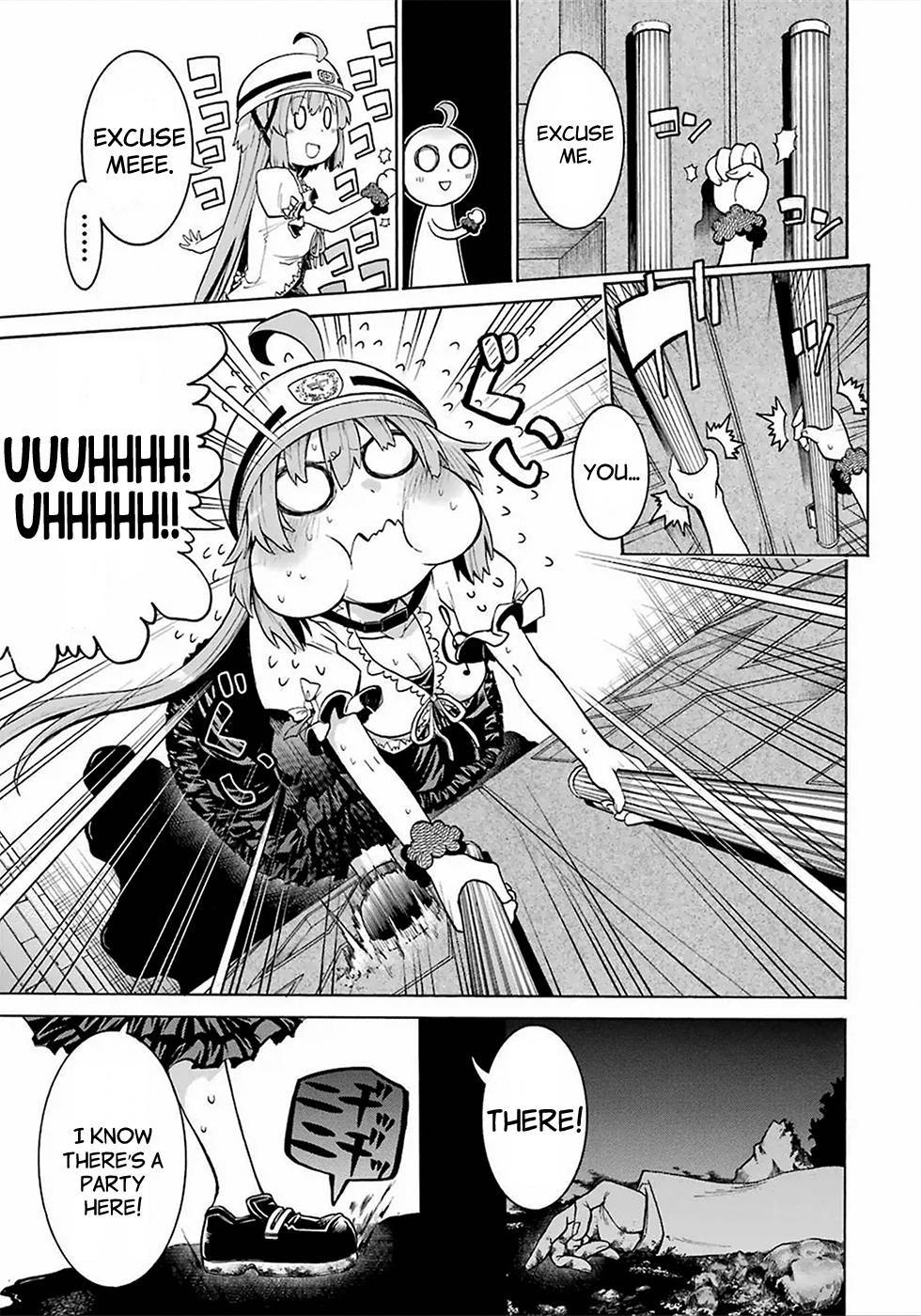 Murcielago chapter 6 page 16