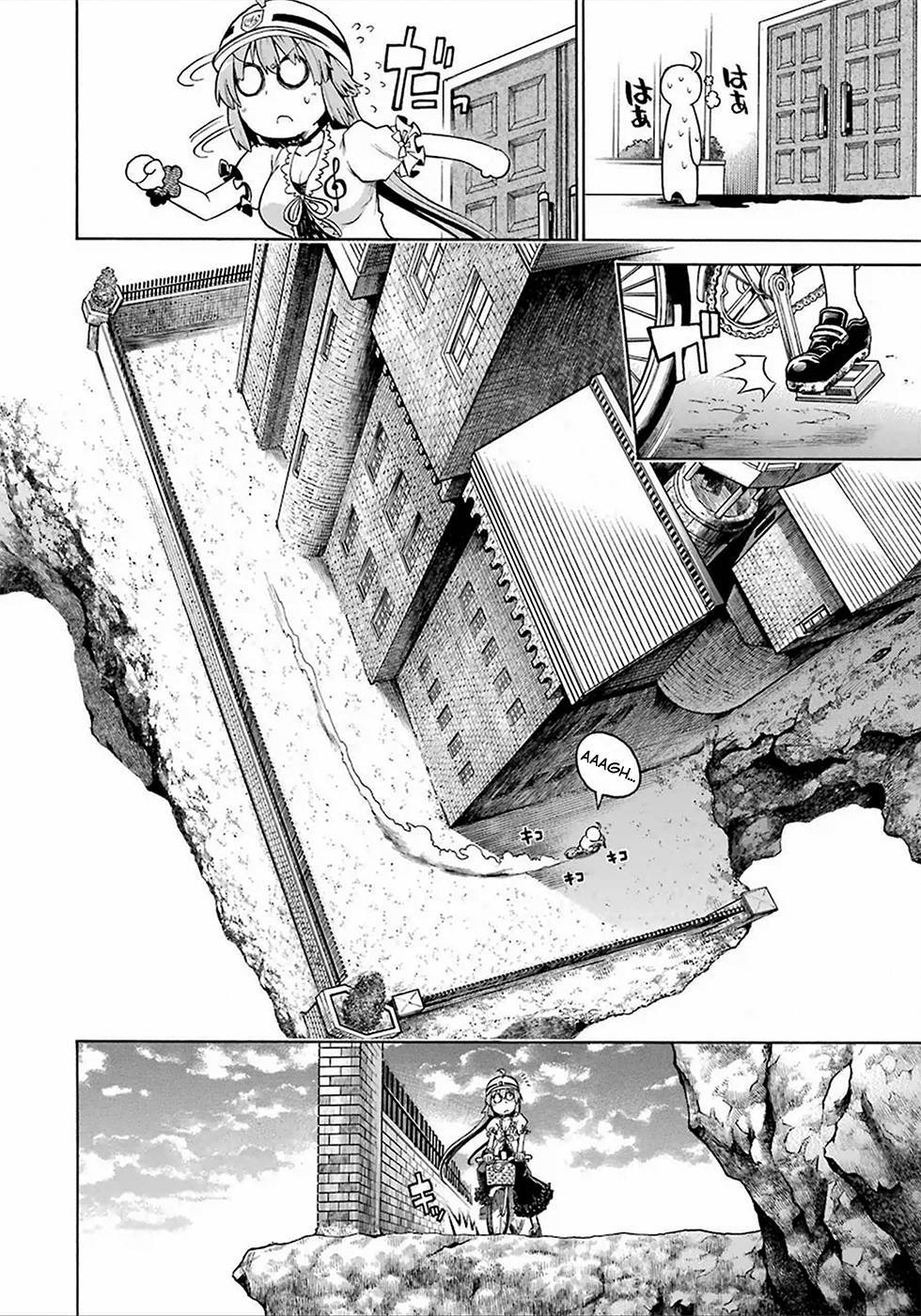 Murcielago chapter 6 page 17