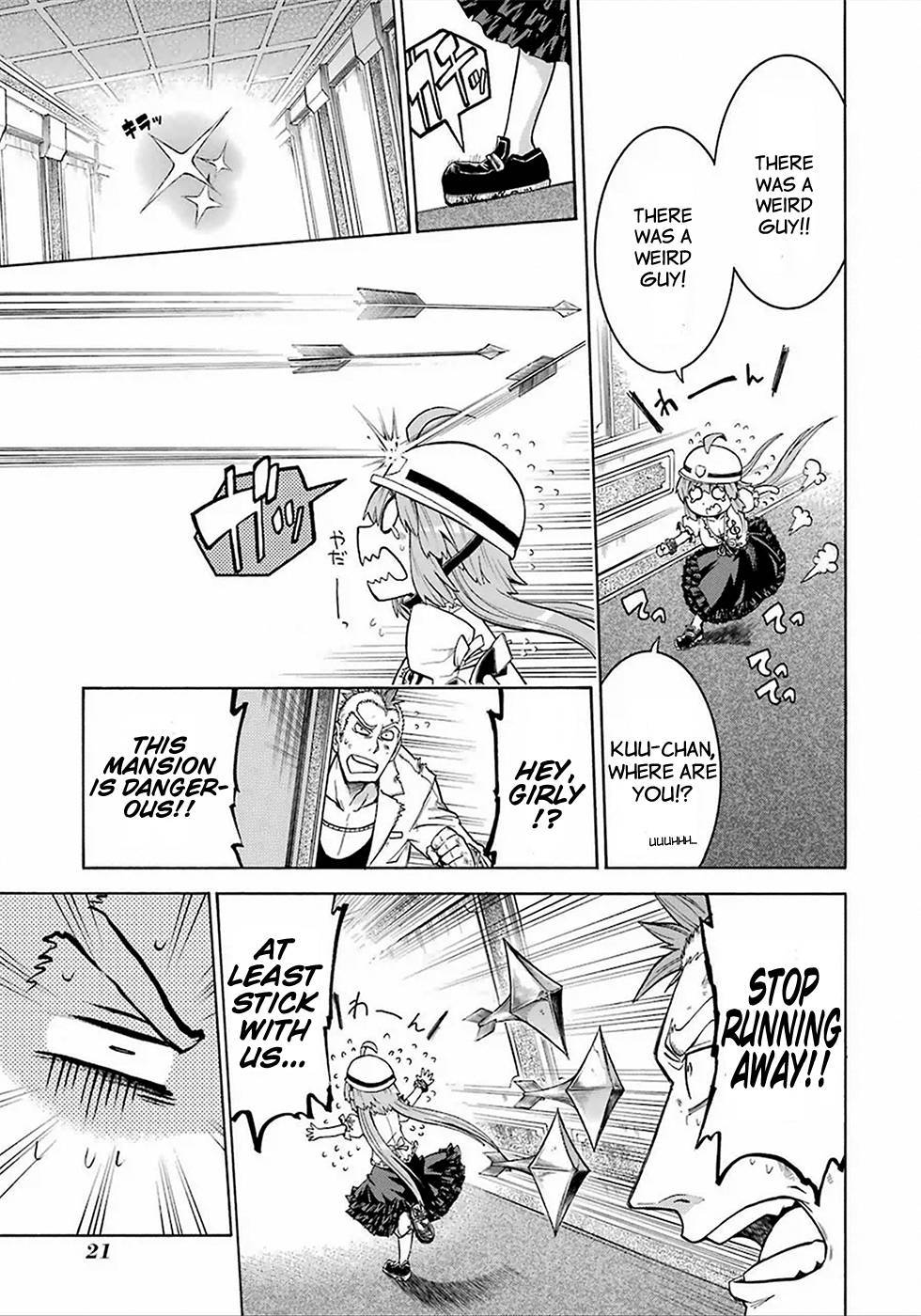 Murcielago chapter 6 page 23