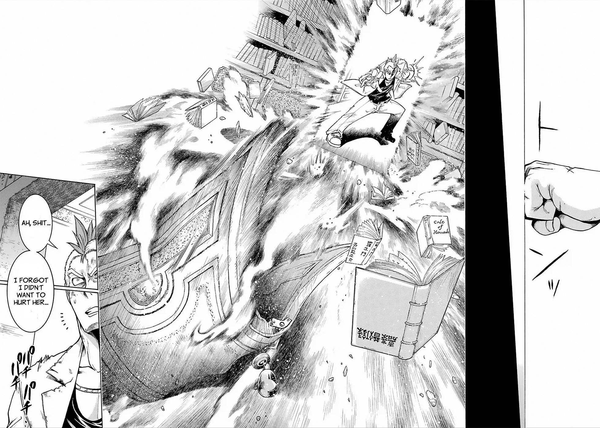 Murcielago chapter 6 page 28