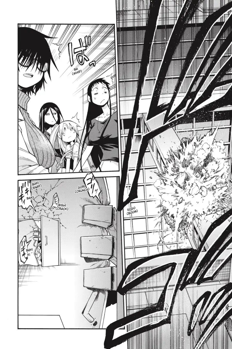 Murcielago chapter 60 page 12