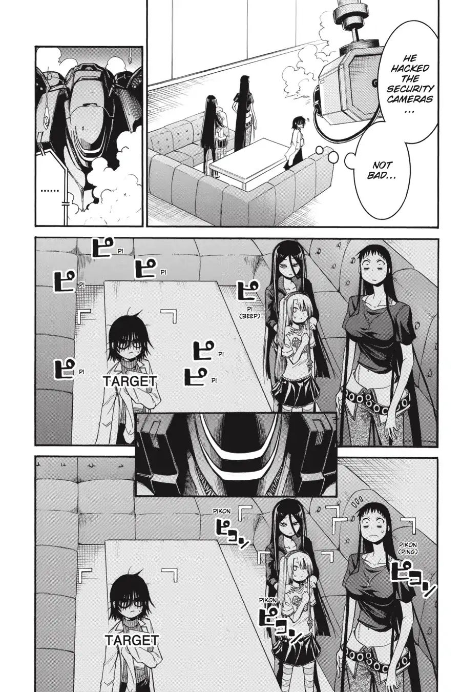 Murcielago chapter 60 page 14