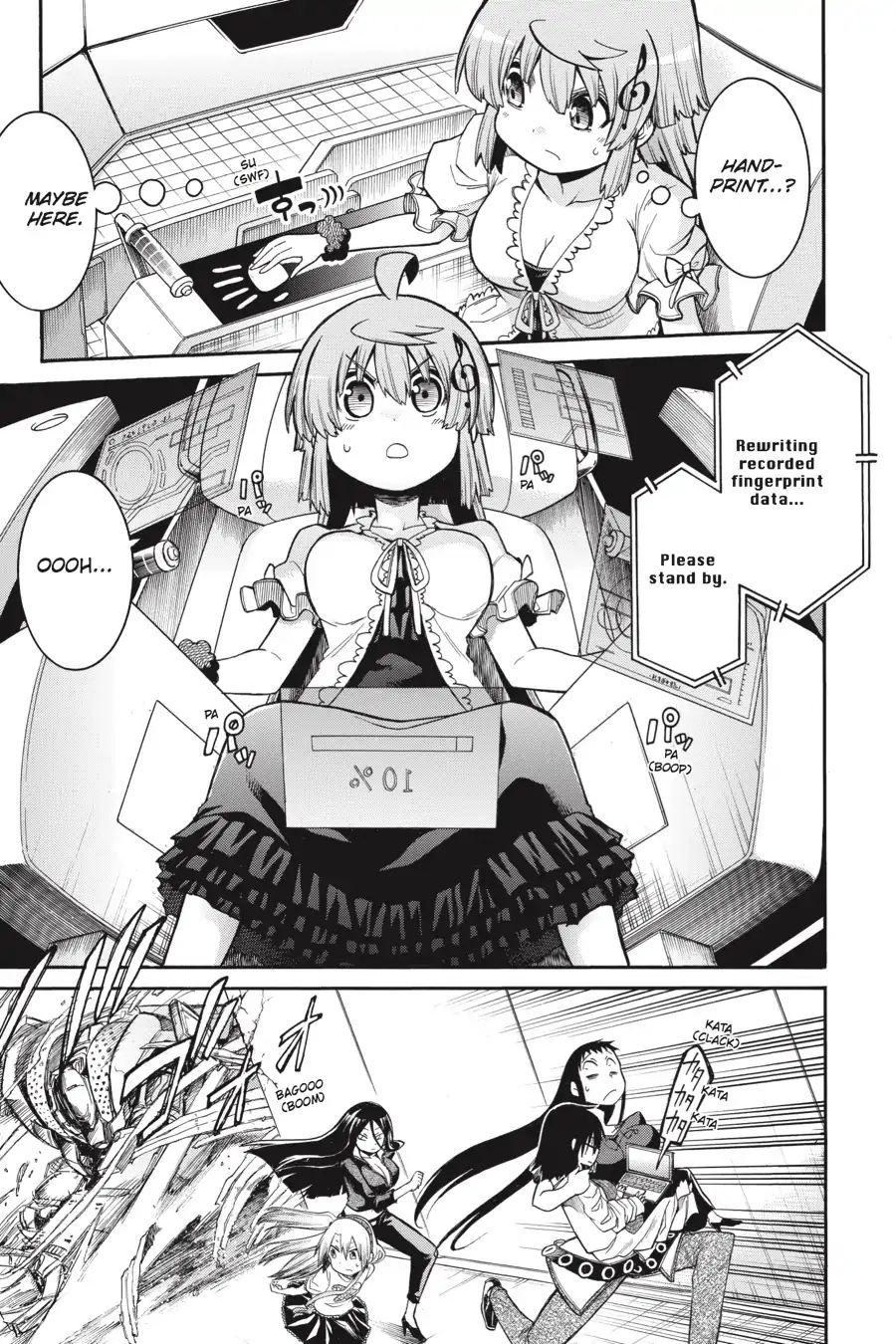 Murcielago chapter 60 page 19