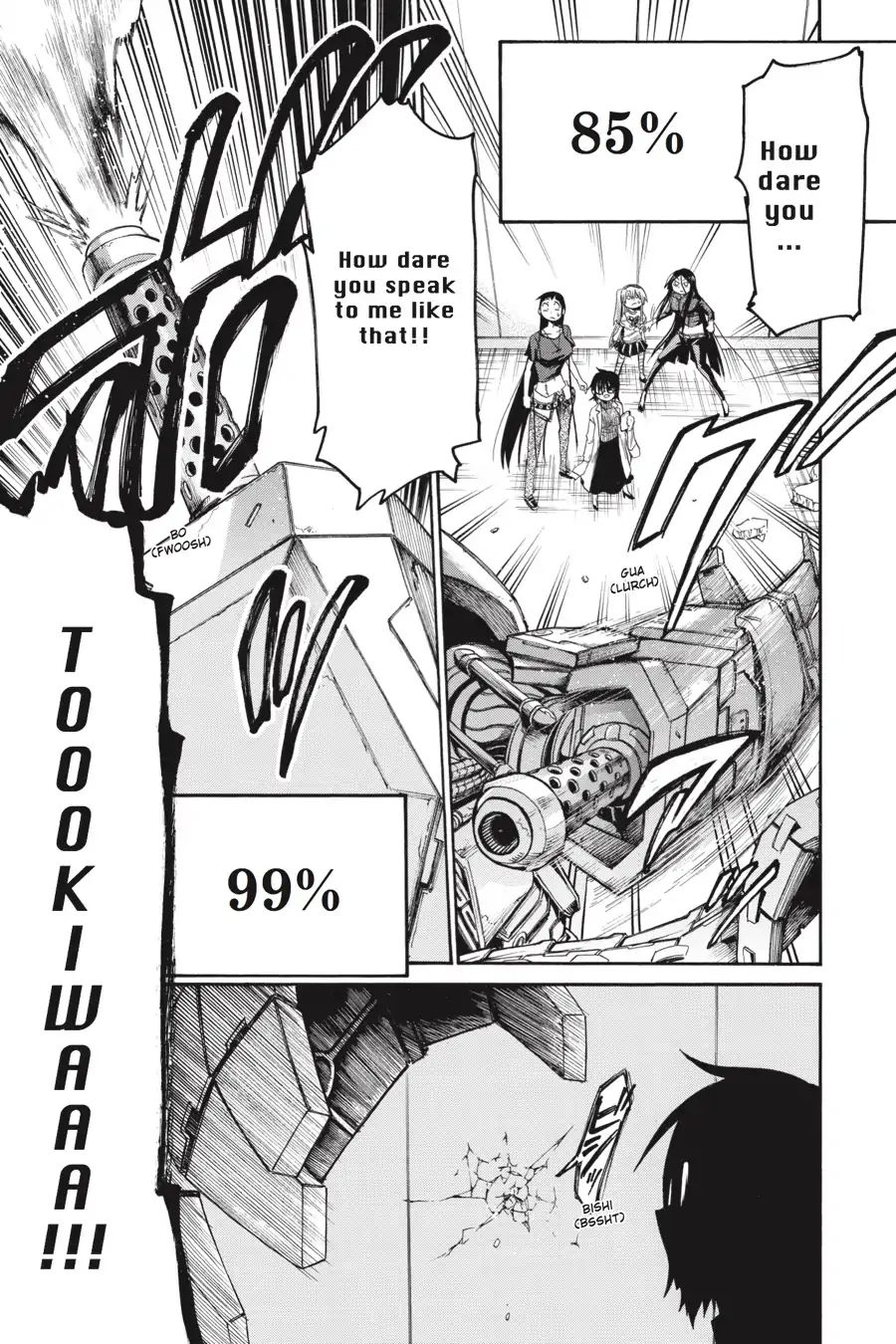 Murcielago chapter 60 page 21