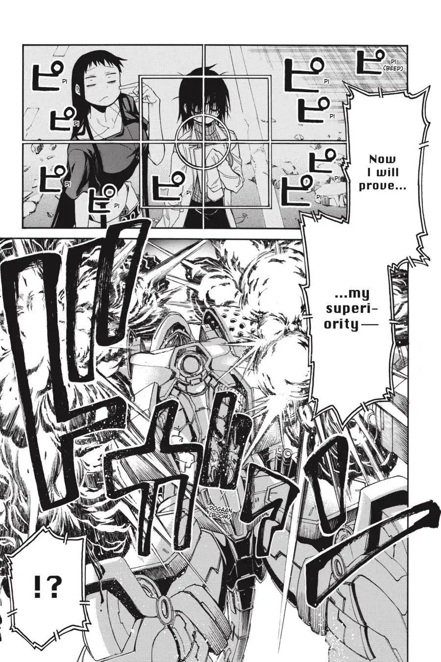 Murcielago chapter 61 page 15