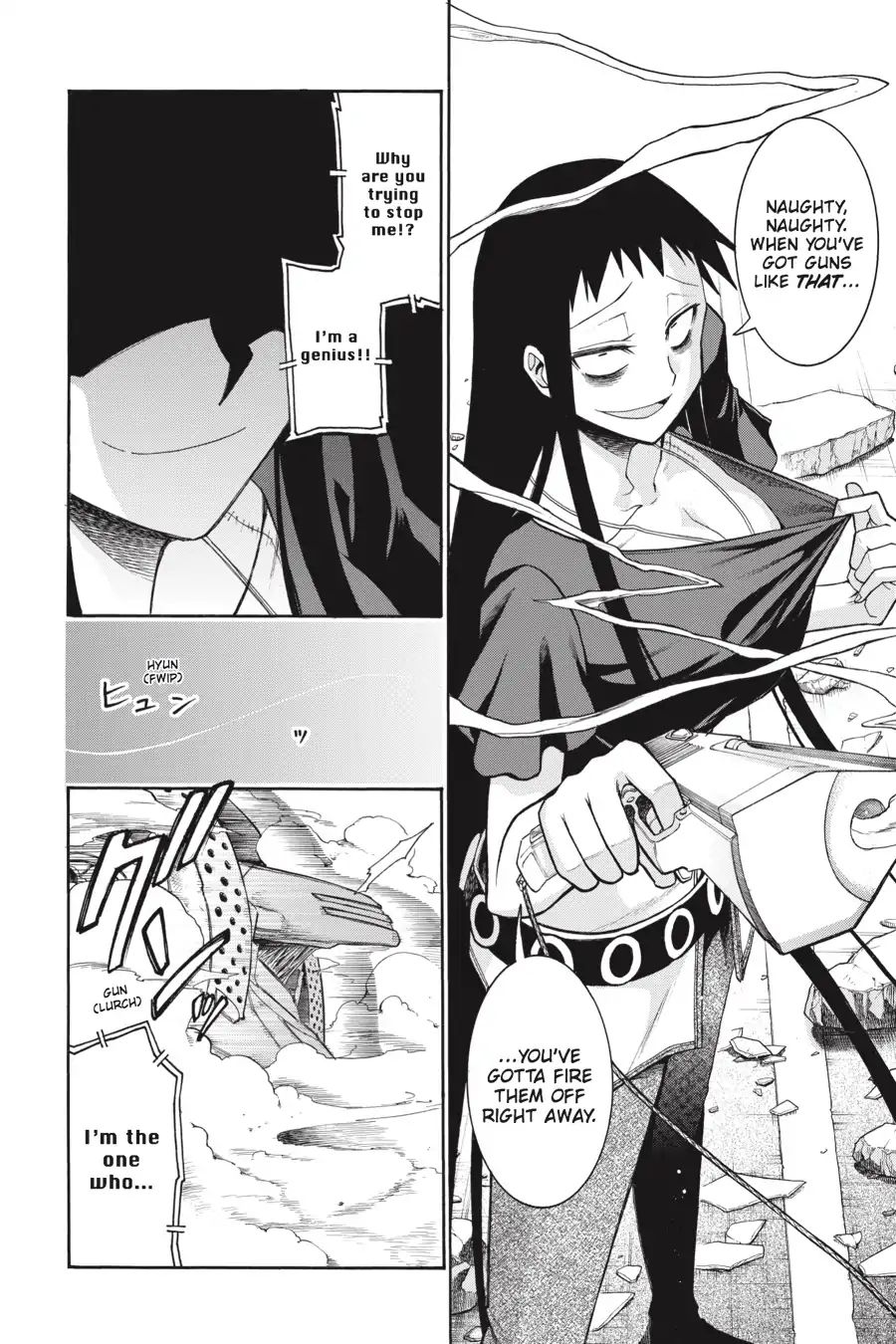 Murcielago chapter 61 page 16