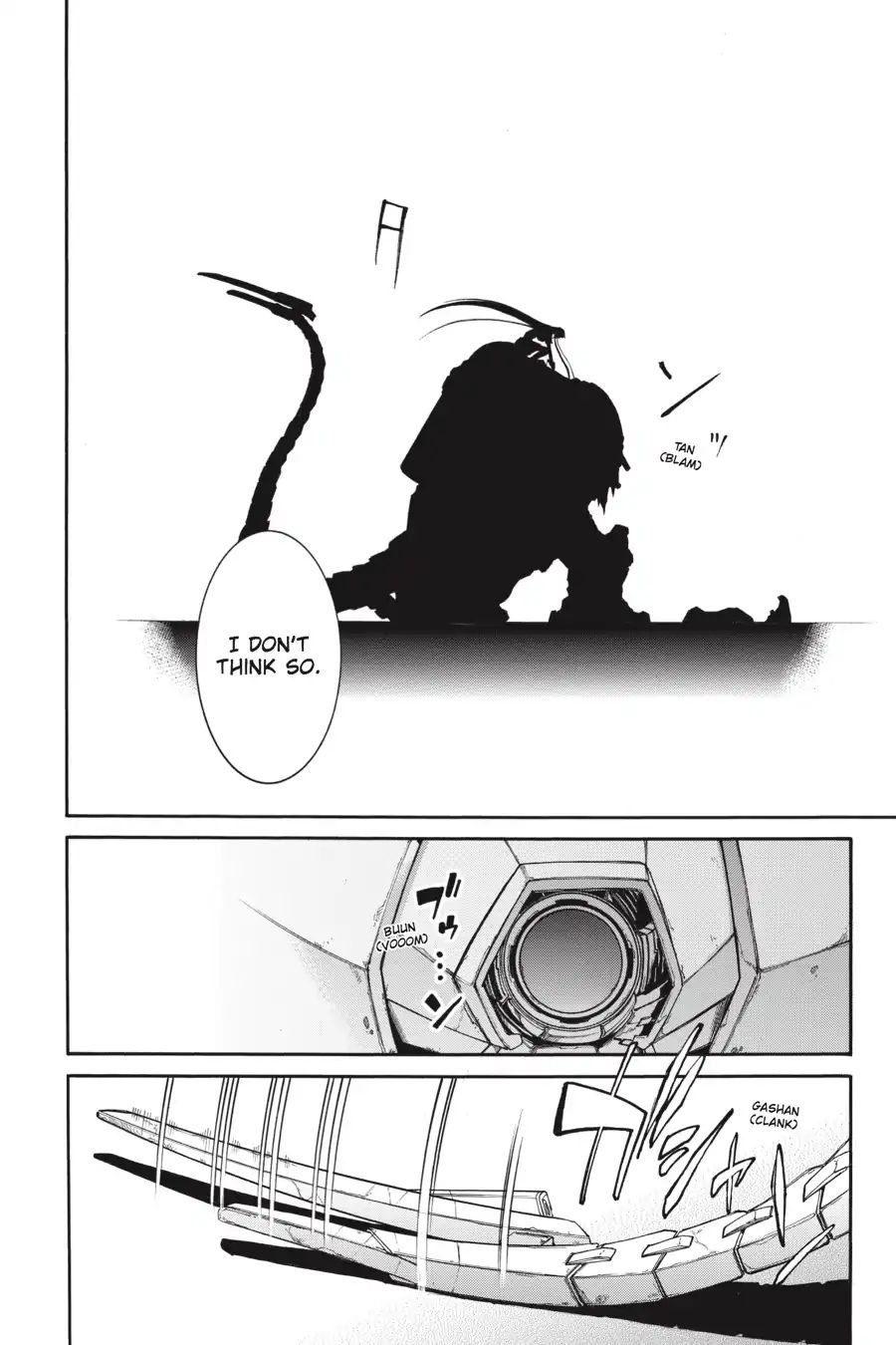 Murcielago chapter 61 page 21