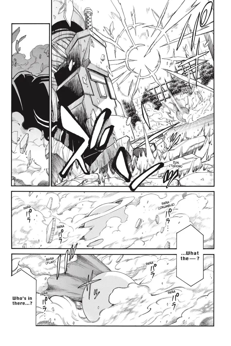 Murcielago chapter 61 page 3