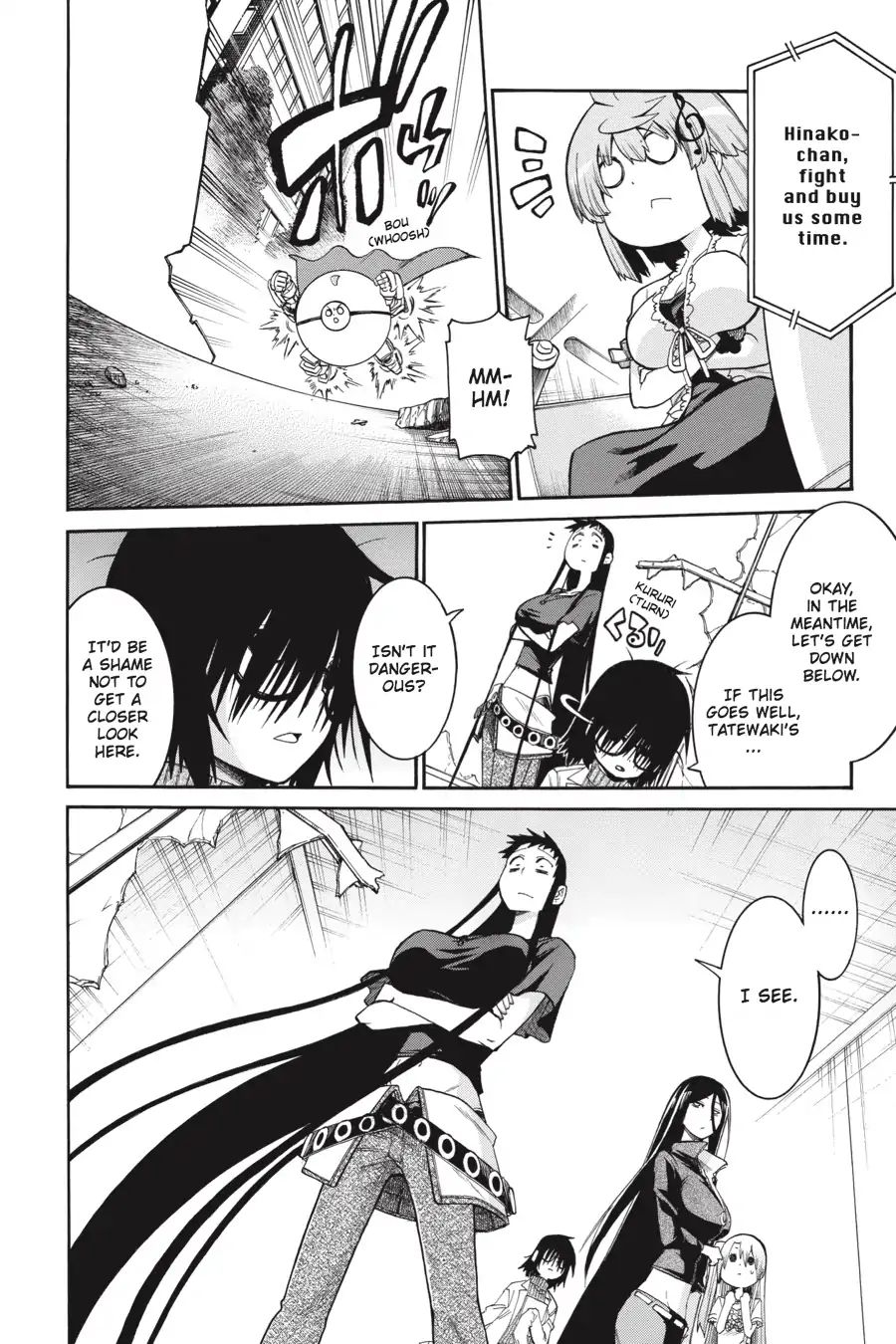 Murcielago chapter 61 page 5