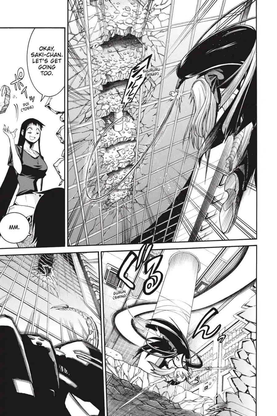 Murcielago chapter 61 page 8