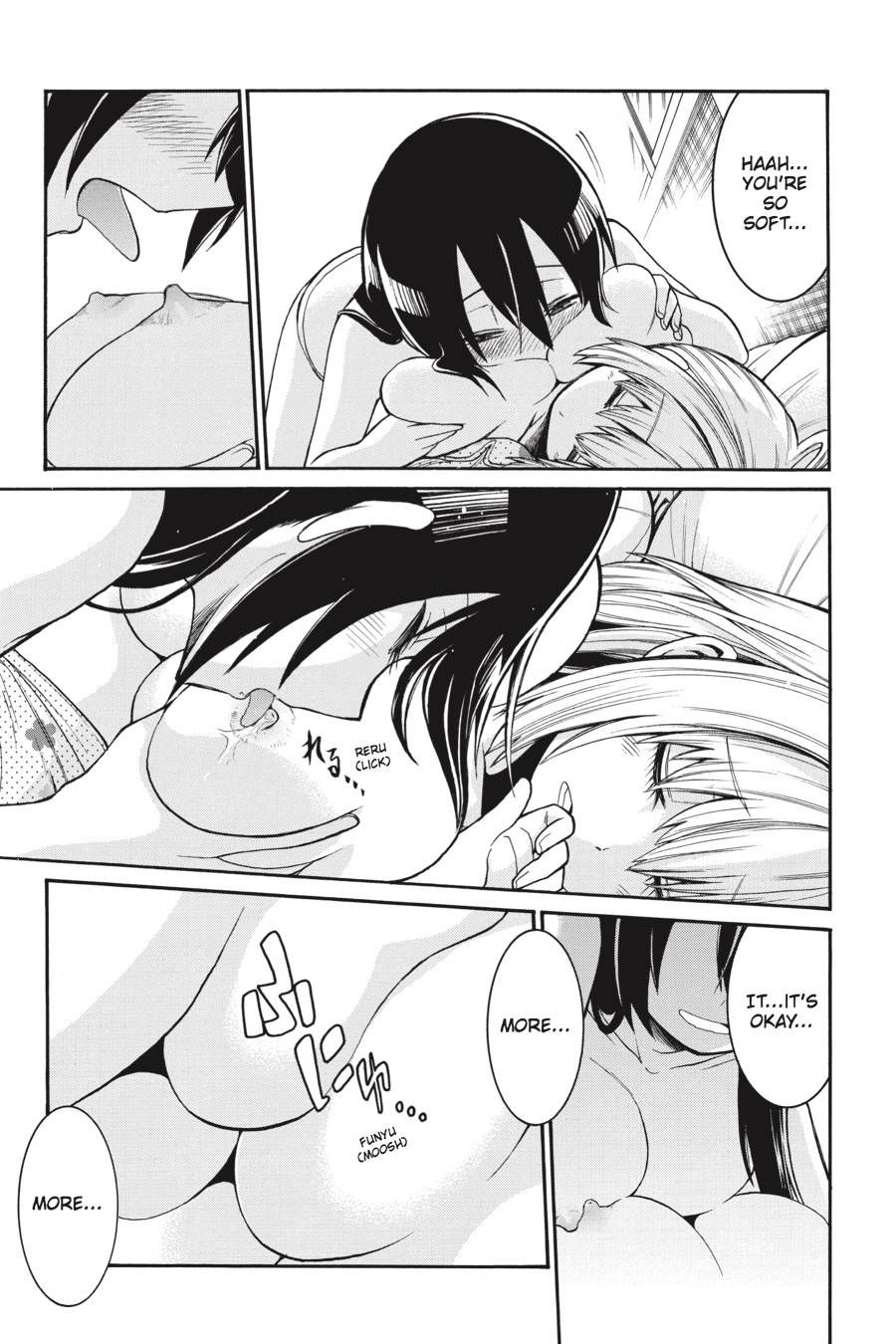 Murcielago chapter 62.5 page 16