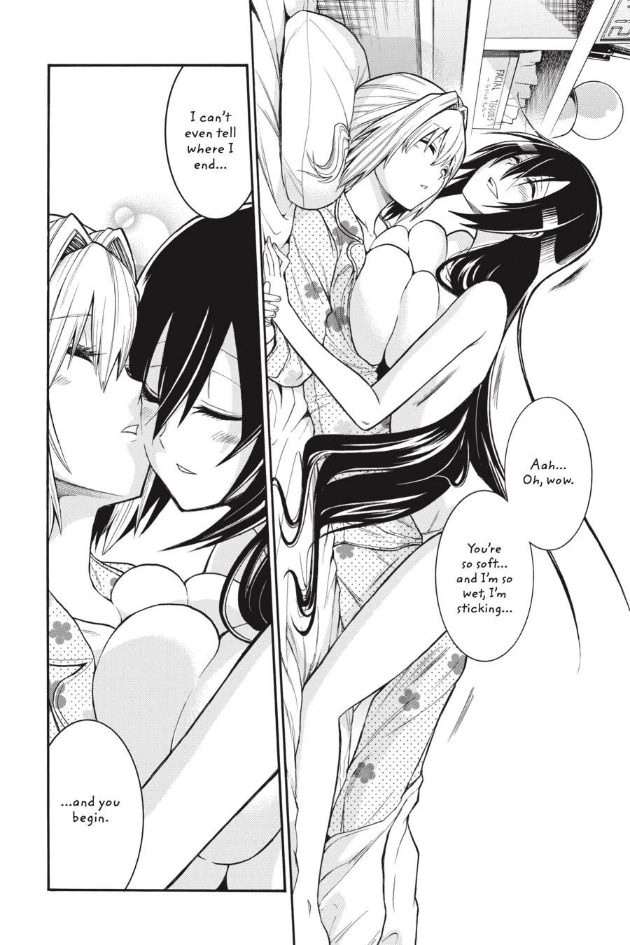 Murcielago chapter 62.5 page 17