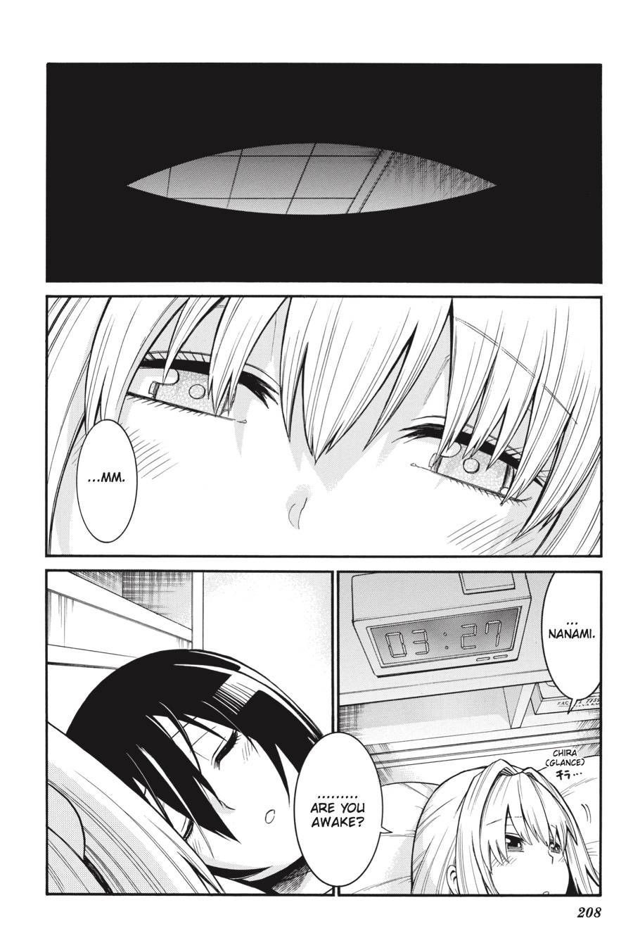 Murcielago chapter 62.5 page 19