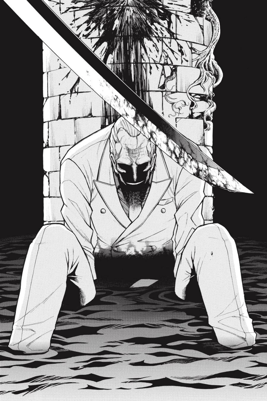 Murcielago chapter 62.5 page 21