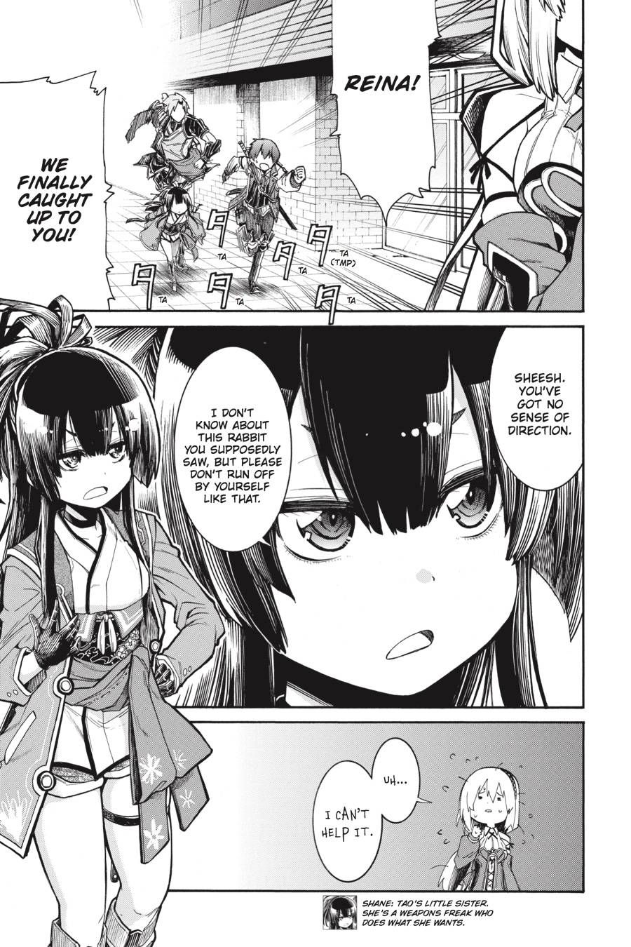 Murcielago chapter 62.5 page 3