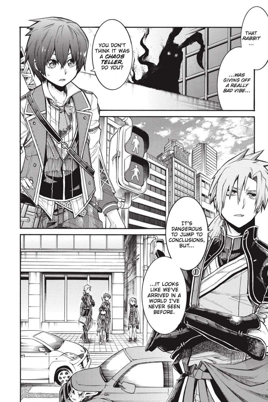 Murcielago chapter 62.5 page 4