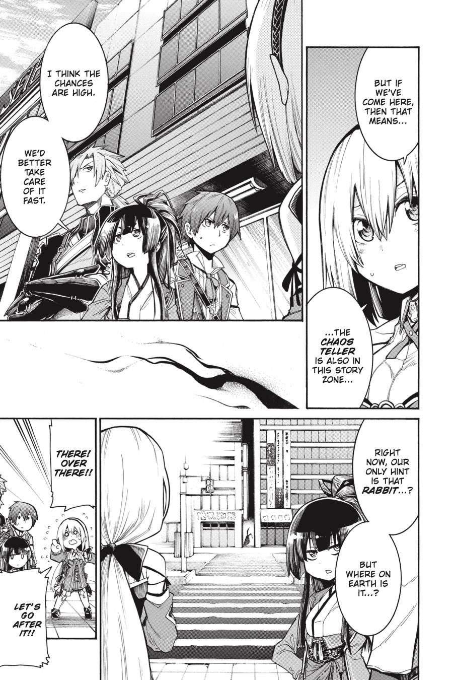 Murcielago chapter 62.5 page 5