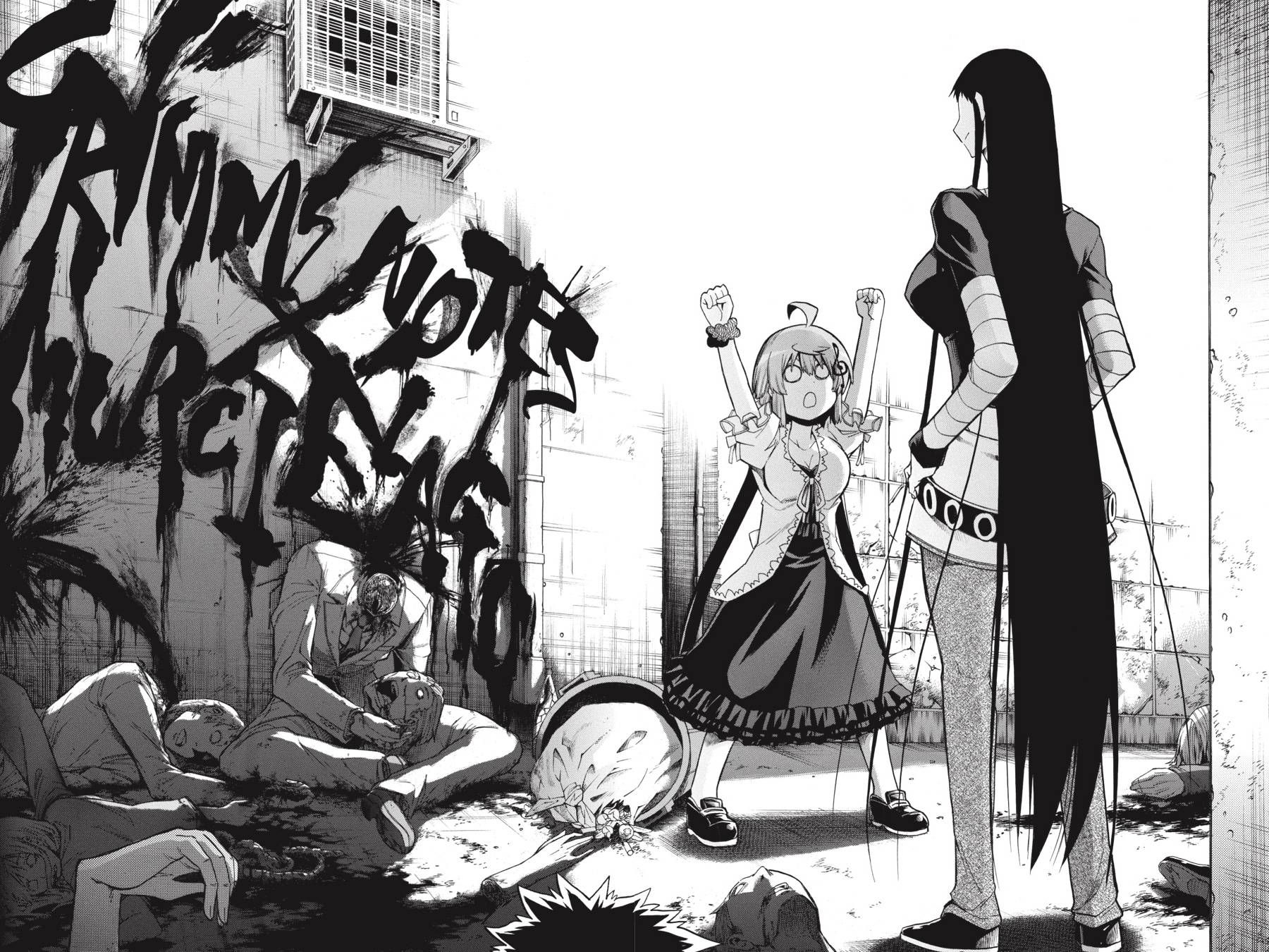 Murcielago chapter 62.5 page 8