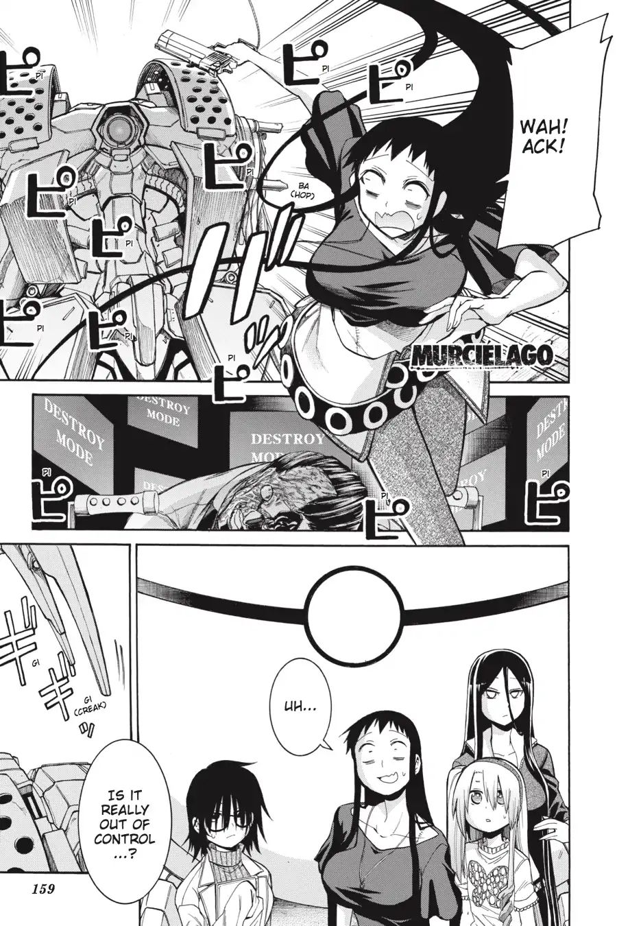 Murcielago chapter 62 page 1