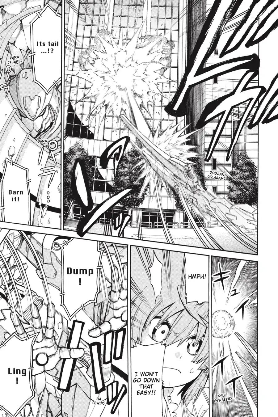 Murcielago chapter 62 page 11