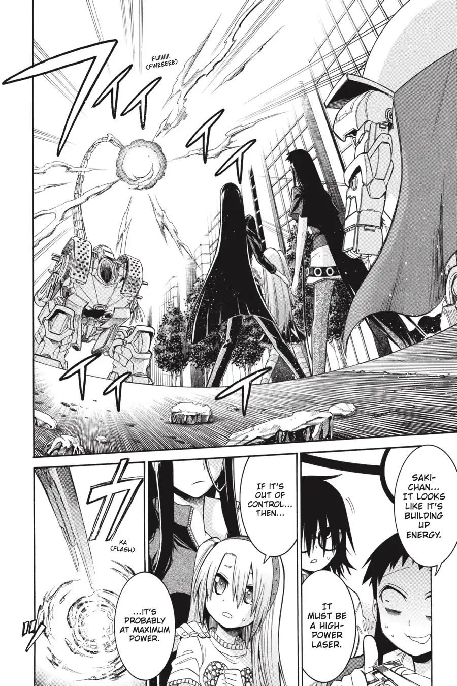 Murcielago chapter 62 page 2