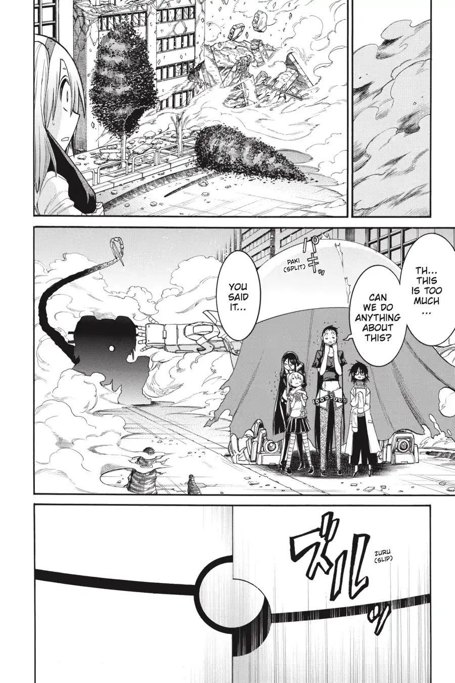 Murcielago chapter 62 page 5