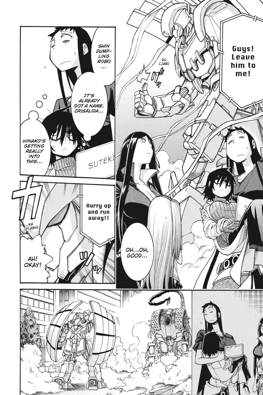 Murcielago chapter 62 page 8