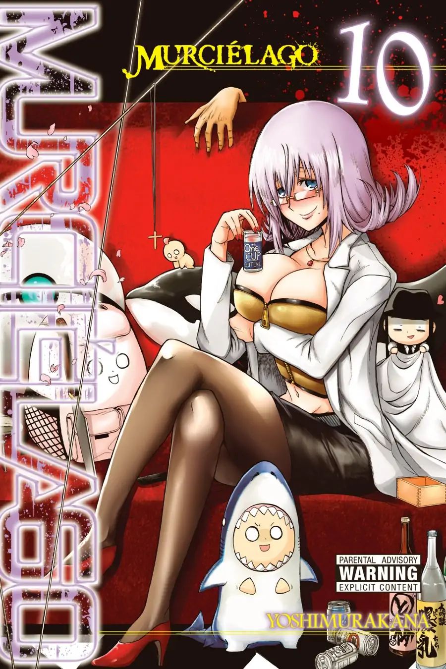 Murcielago chapter 63 page 1