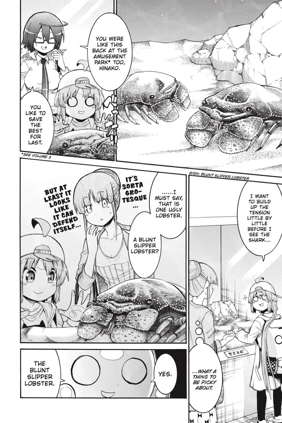 Murcielago chapter 63 page 11