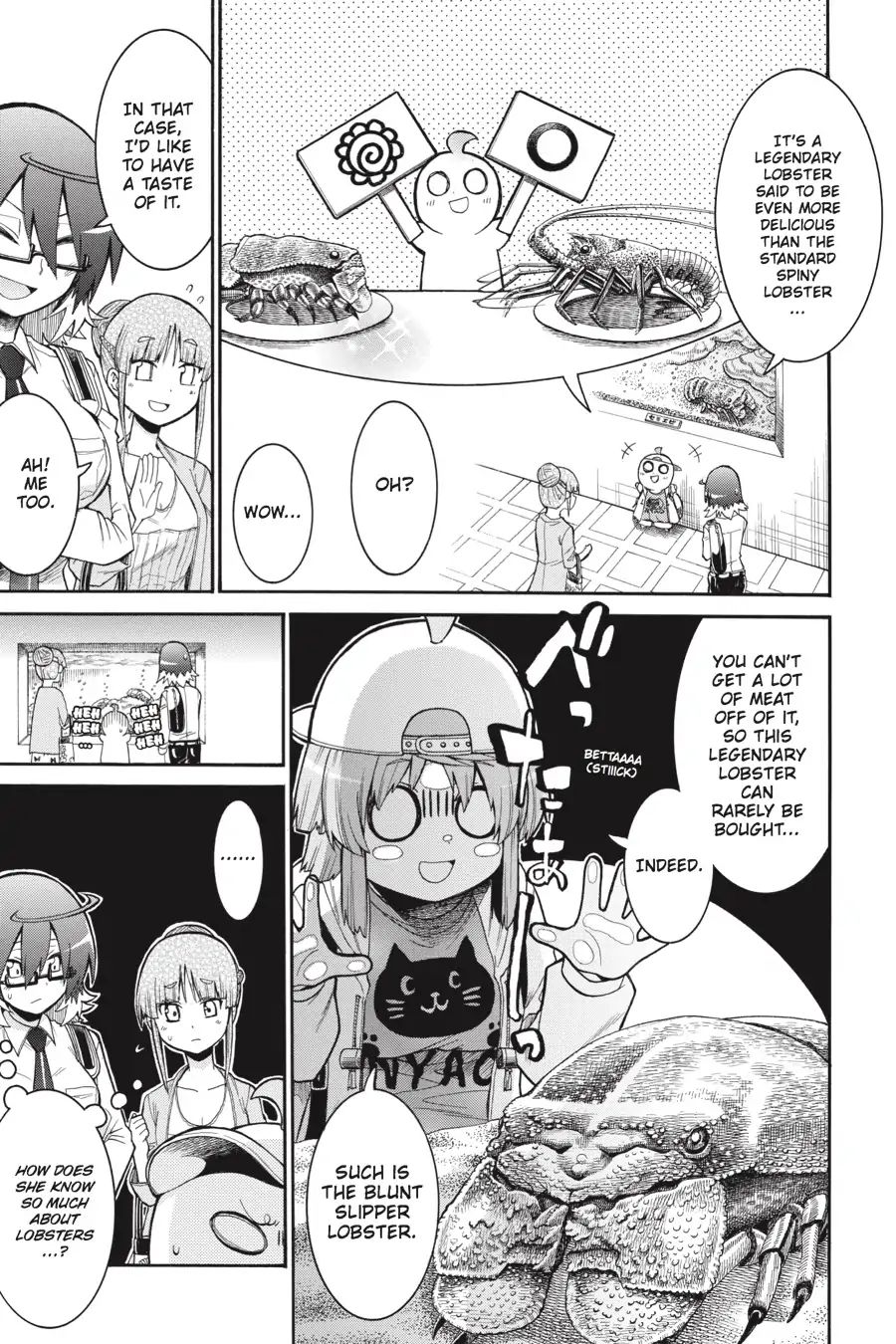 Murcielago chapter 63 page 12