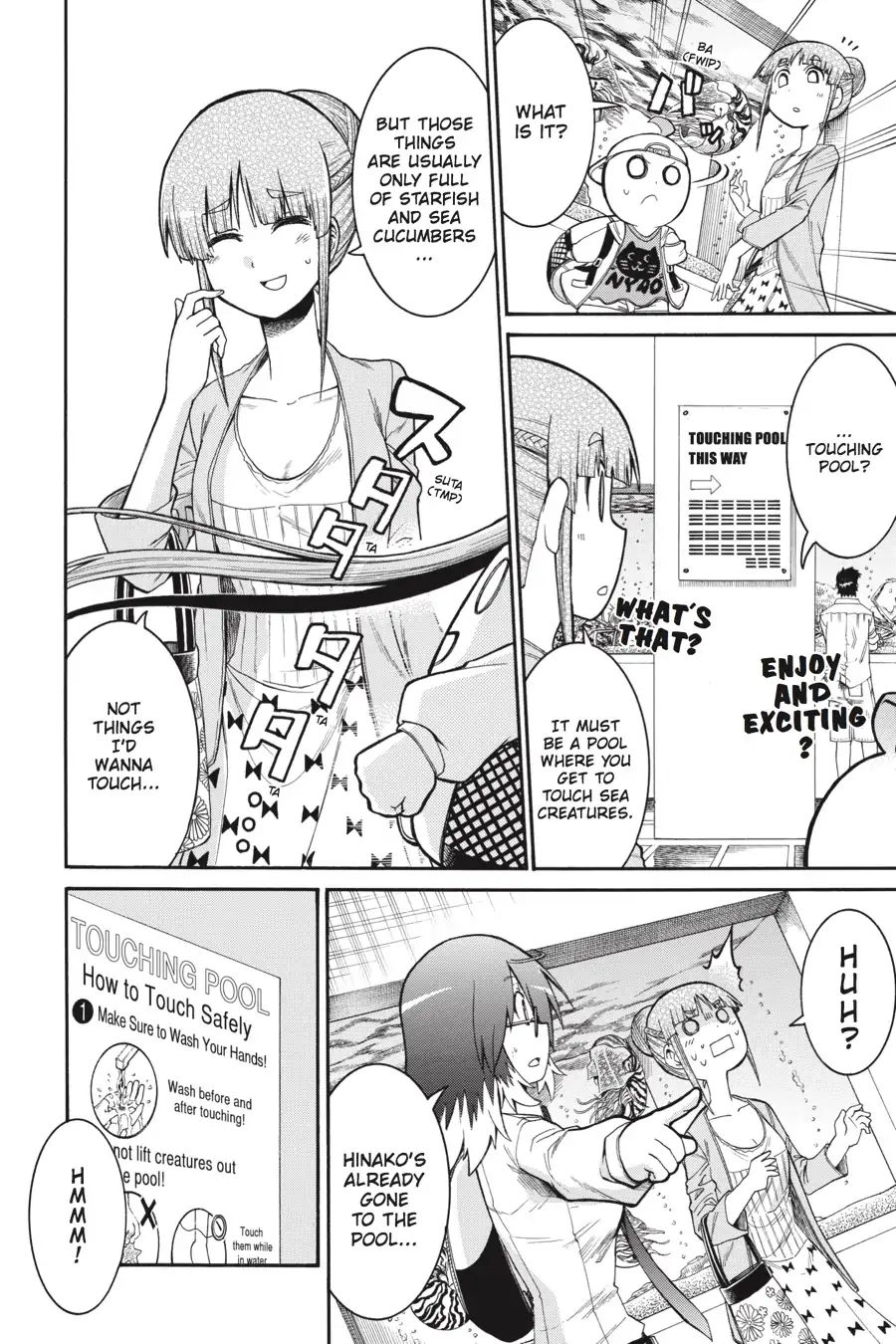 Murcielago chapter 63 page 20