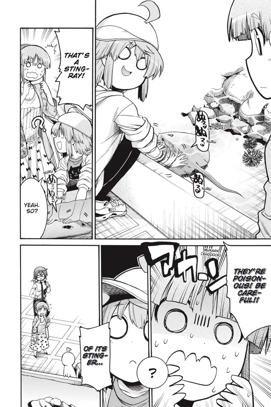 Murcielago chapter 63 page 22