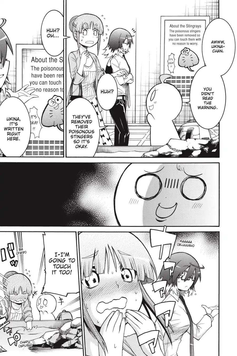 Murcielago chapter 63 page 23