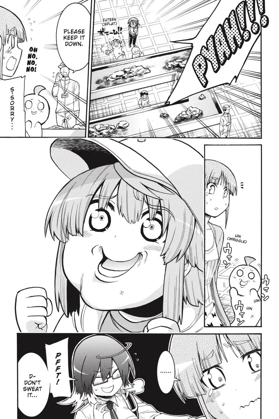 Murcielago chapter 63 page 25