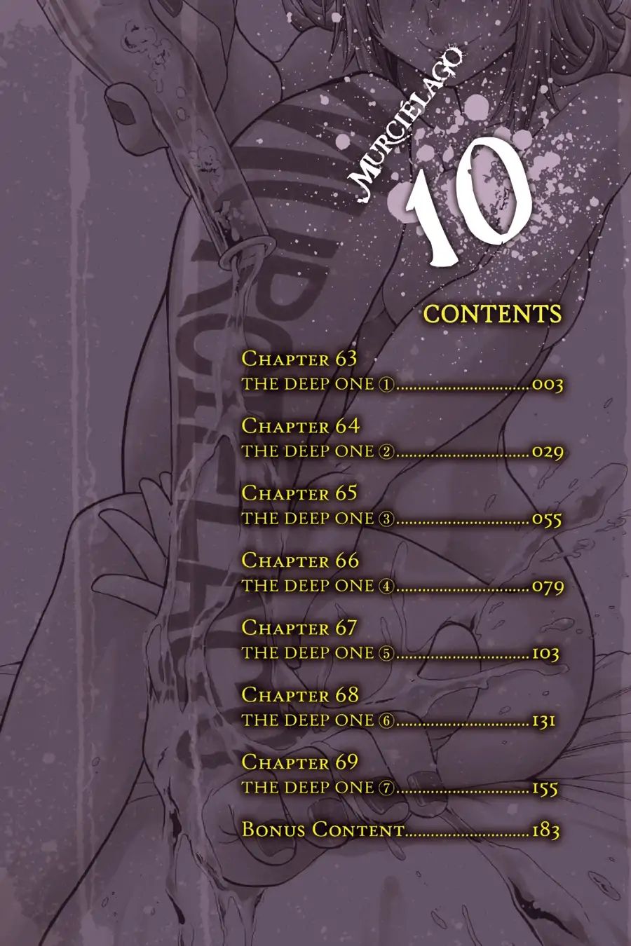 Murcielago chapter 63 page 3