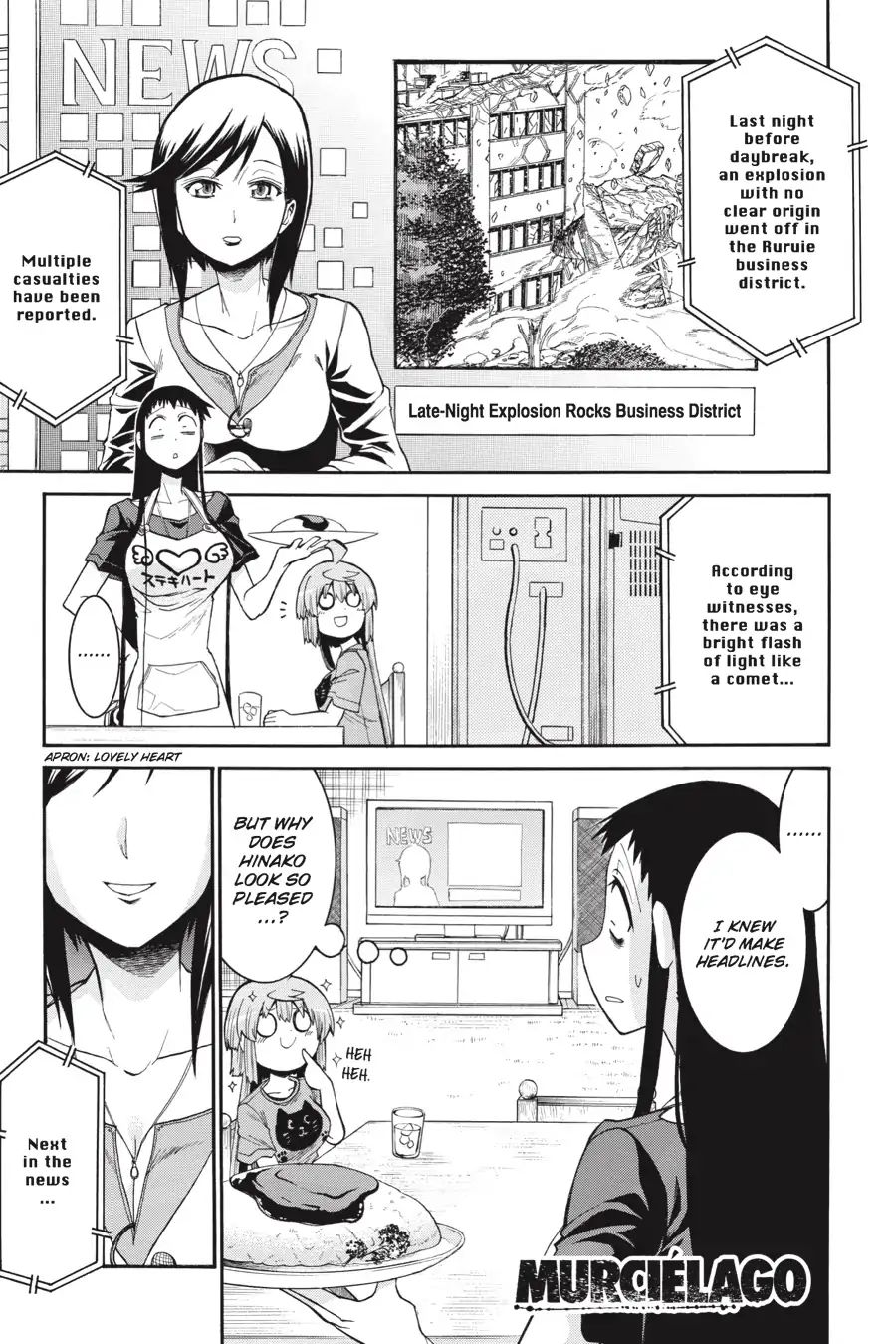 Murcielago chapter 63 page 4