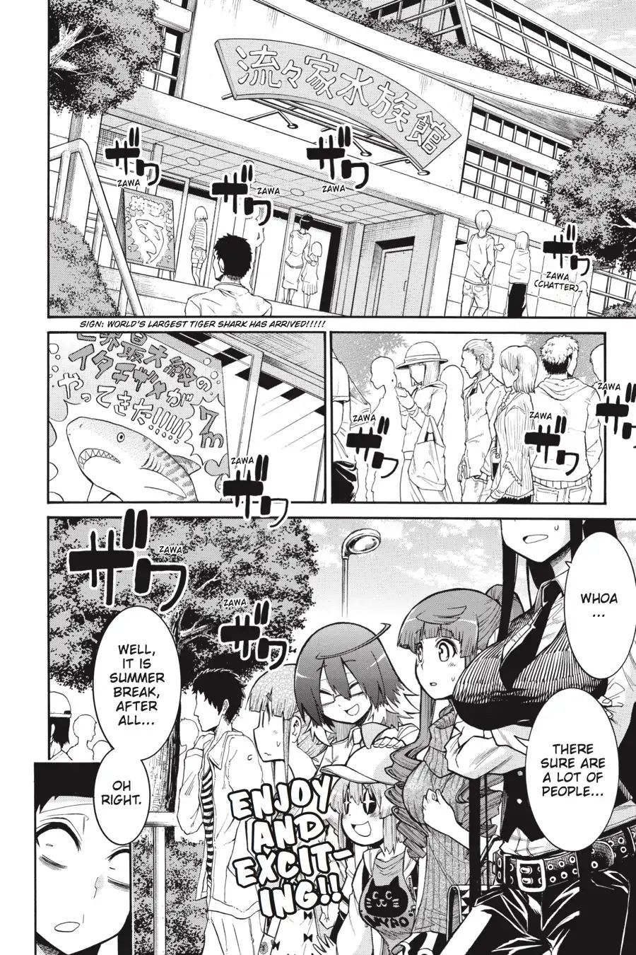 Murcielago chapter 63 page 7