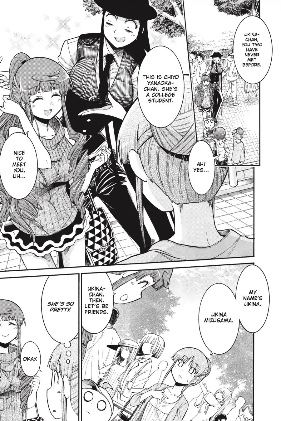 Murcielago chapter 63 page 8