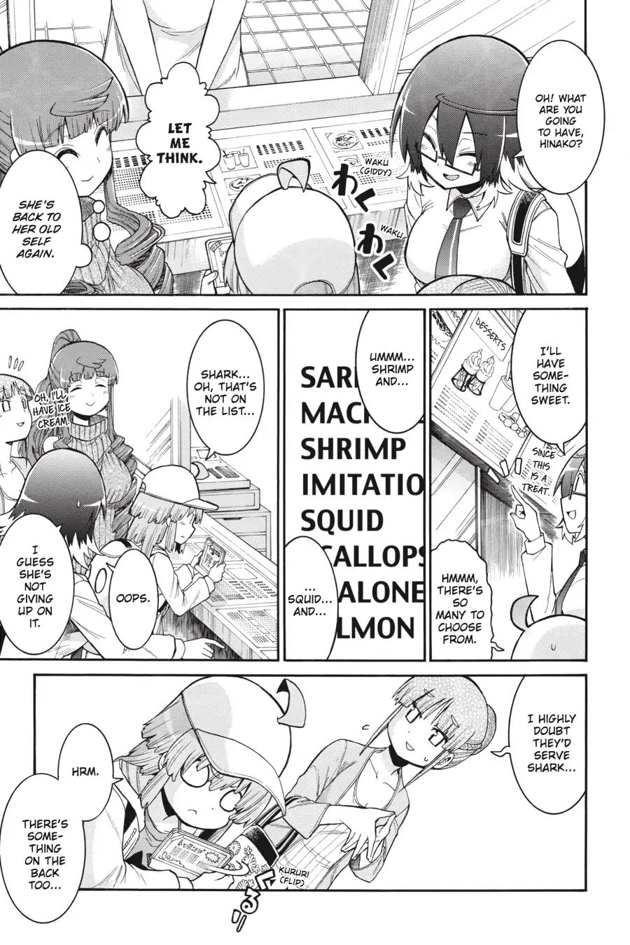 Murcielago chapter 64 page 14