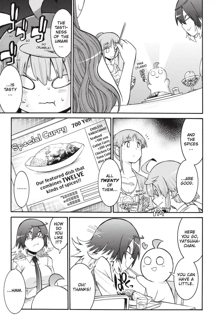 Murcielago chapter 64 page 18