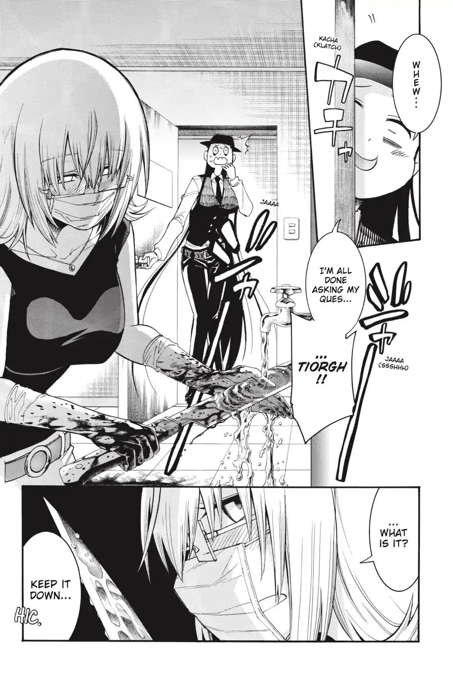 Murcielago chapter 64 page 22