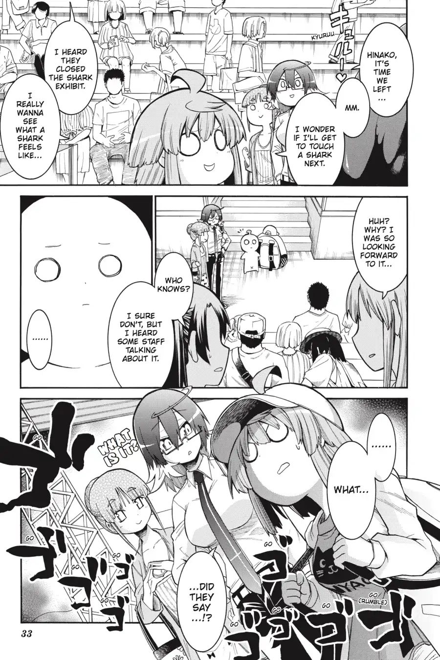 Murcielago chapter 64 page 4